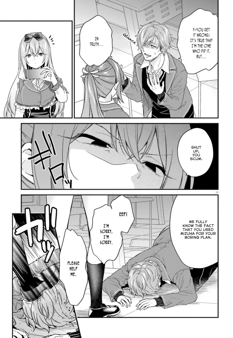 Jishou F-Rank no Oniisama ga Game de Hyouka sareru Gakuen no Chouten ni Kunrin suru Sou desu yo? chapter 19 page 12