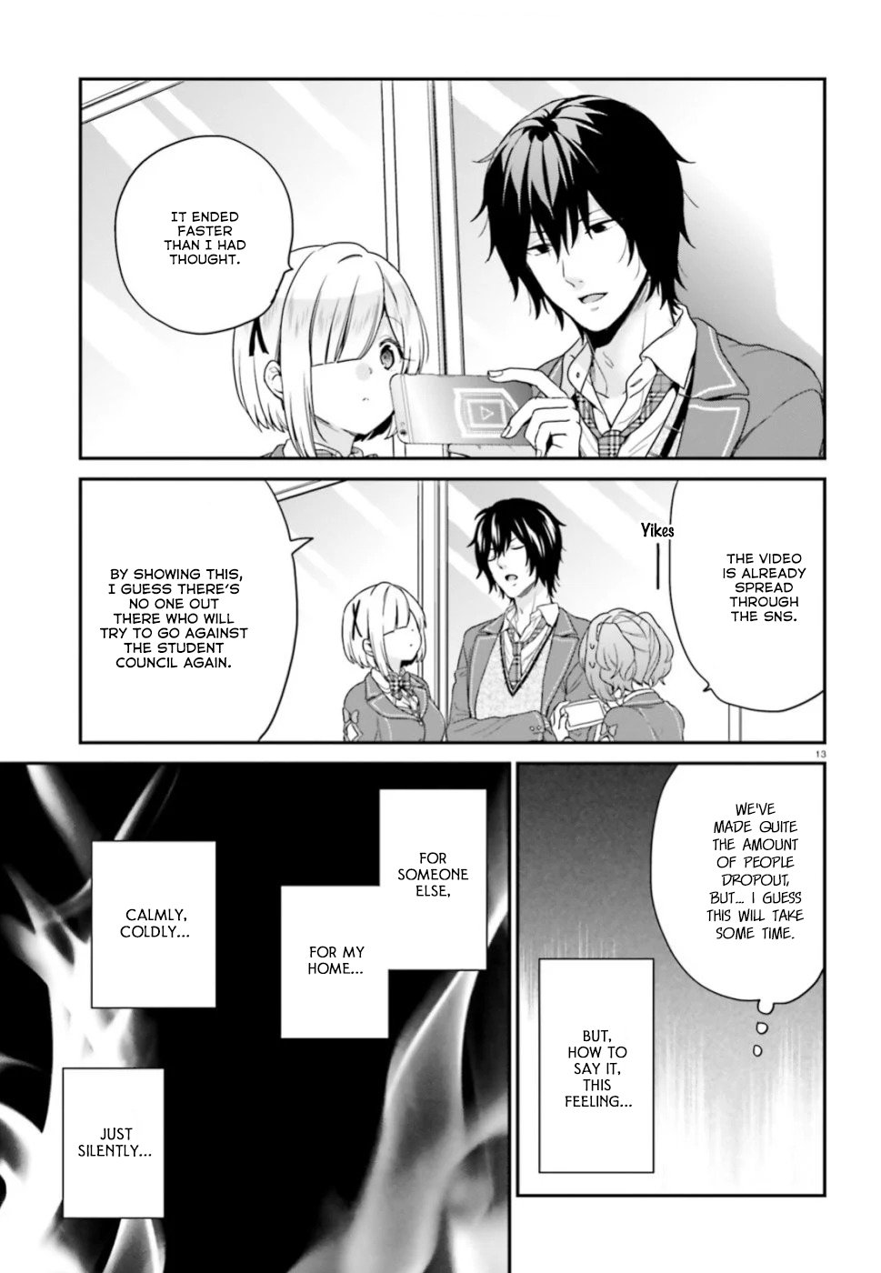 Jishou F-Rank no Oniisama ga Game de Hyouka sareru Gakuen no Chouten ni Kunrin suru Sou desu yo? chapter 19 page 14