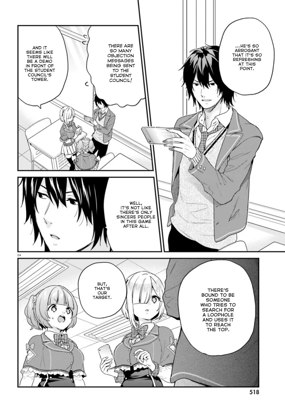 Jishou F-Rank no Oniisama ga Game de Hyouka sareru Gakuen no Chouten ni Kunrin suru Sou desu yo? chapter 19 page 5