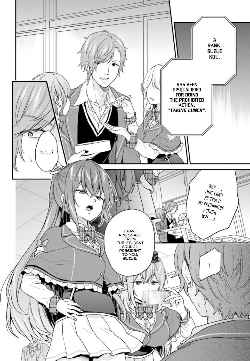 Jishou F-Rank no Oniisama ga Game de Hyouka sareru Gakuen no Chouten ni Kunrin suru Sou desu yo? chapter 19 page 7