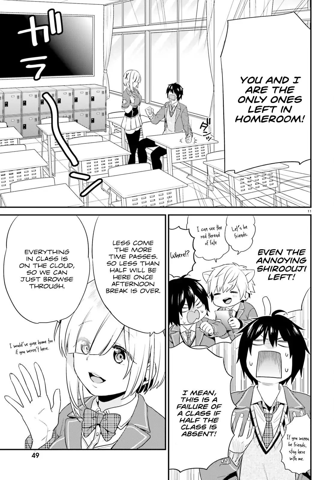 Jishou F-Rank no Oniisama ga Game de Hyouka sareru Gakuen no Chouten ni Kunrin suru Sou desu yo? chapter 2 page 11