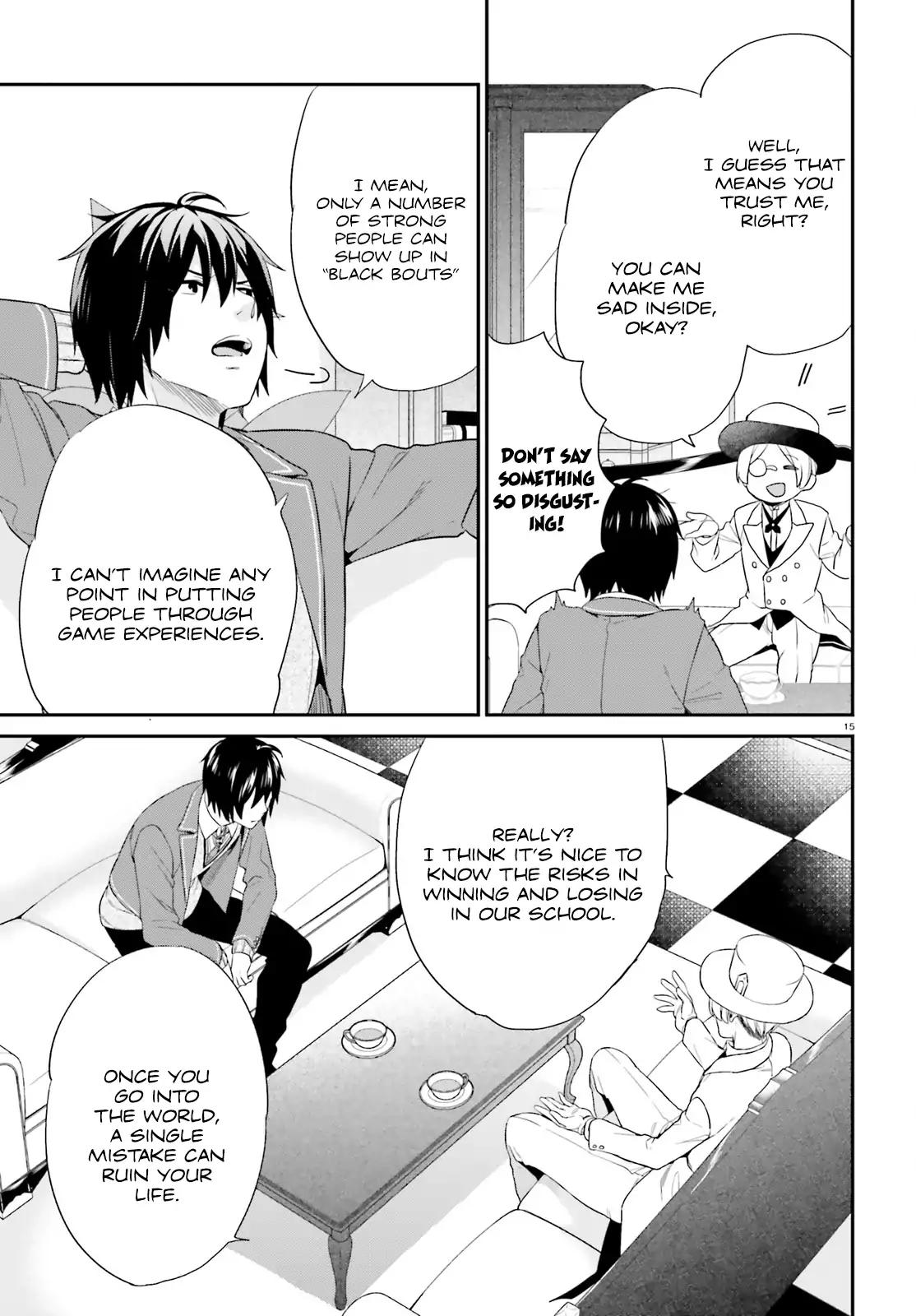 Jishou F-Rank no Oniisama ga Game de Hyouka sareru Gakuen no Chouten ni Kunrin suru Sou desu yo? chapter 2 page 15