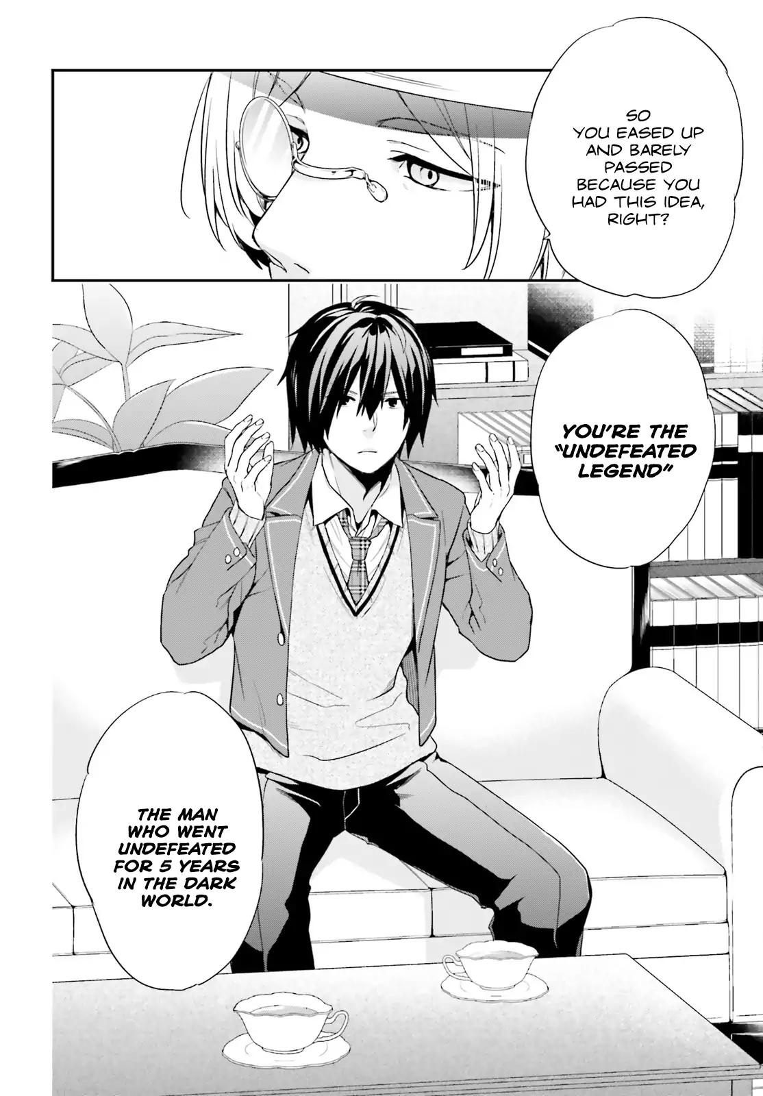 Jishou F-Rank no Oniisama ga Game de Hyouka sareru Gakuen no Chouten ni Kunrin suru Sou desu yo? chapter 2 page 18