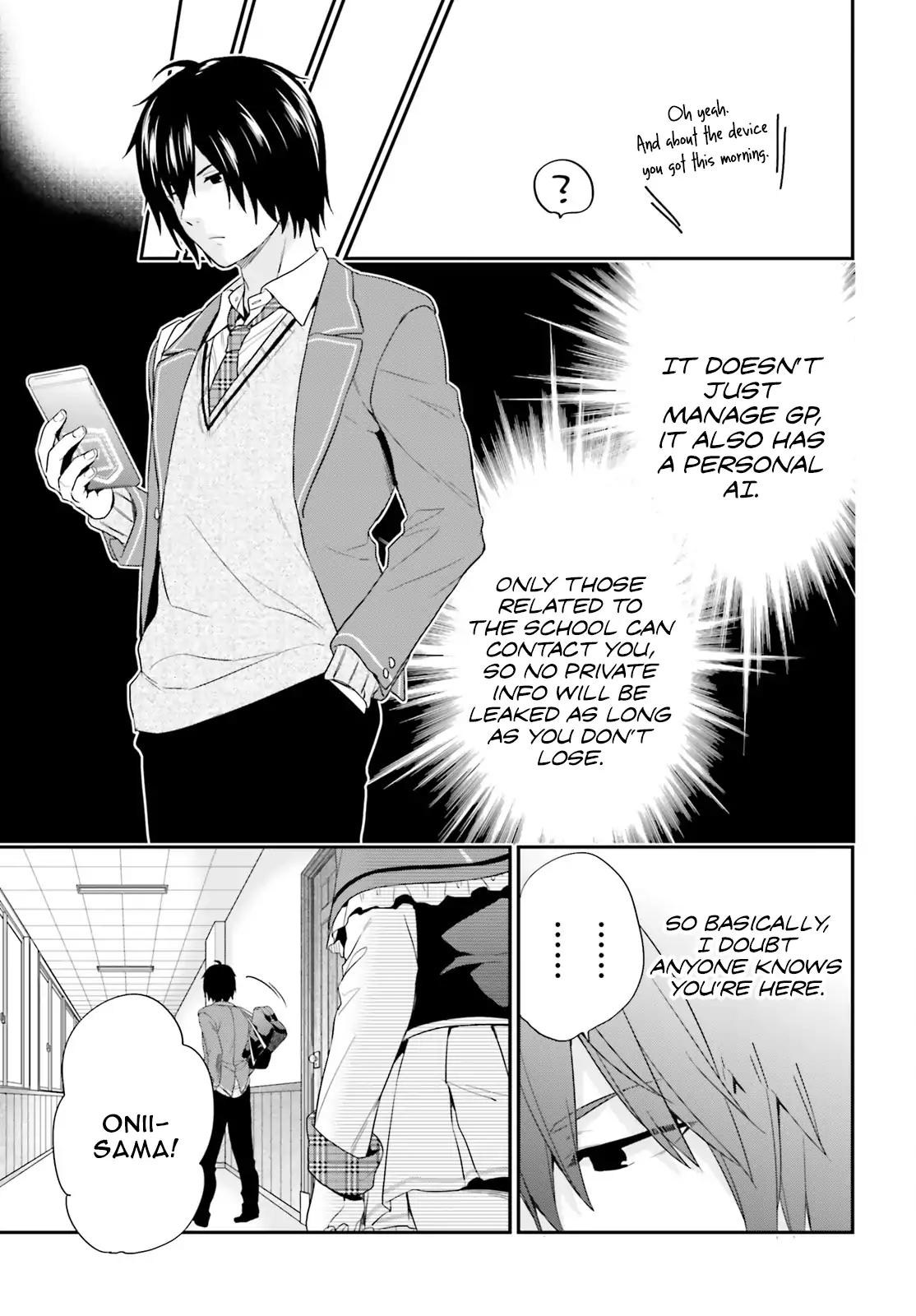 Jishou F-Rank no Oniisama ga Game de Hyouka sareru Gakuen no Chouten ni Kunrin suru Sou desu yo? chapter 2 page 21