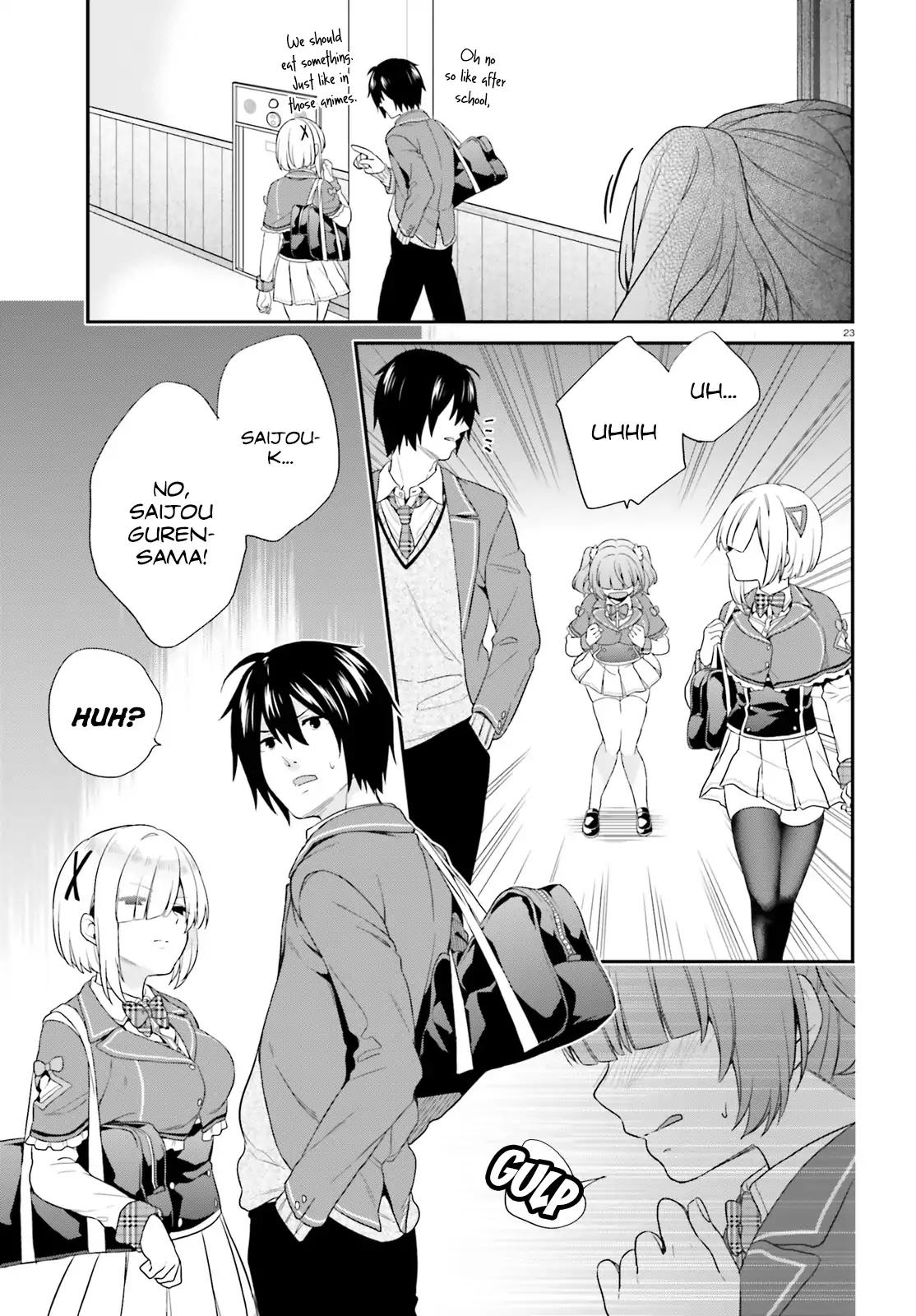 Jishou F-Rank no Oniisama ga Game de Hyouka sareru Gakuen no Chouten ni Kunrin suru Sou desu yo? chapter 2 page 23