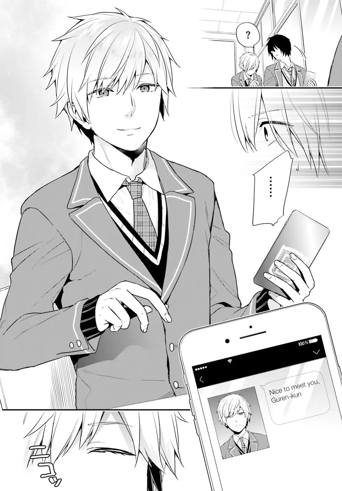 Jishou F-Rank no Oniisama ga Game de Hyouka sareru Gakuen no Chouten ni Kunrin suru Sou desu yo? chapter 2 page 4