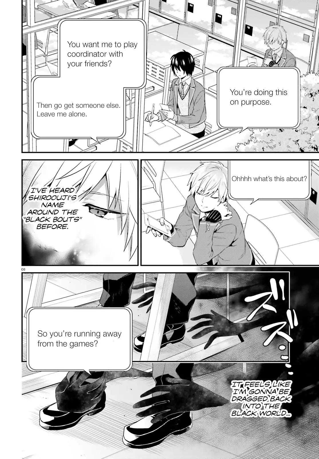 Jishou F-Rank no Oniisama ga Game de Hyouka sareru Gakuen no Chouten ni Kunrin suru Sou desu yo? chapter 2 page 8