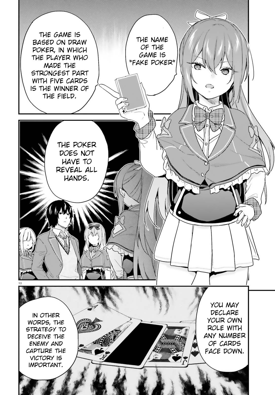 Jishou F-Rank no Oniisama ga Game de Hyouka sareru Gakuen no Chouten ni Kunrin suru Sou desu yo? chapter 20 page 12