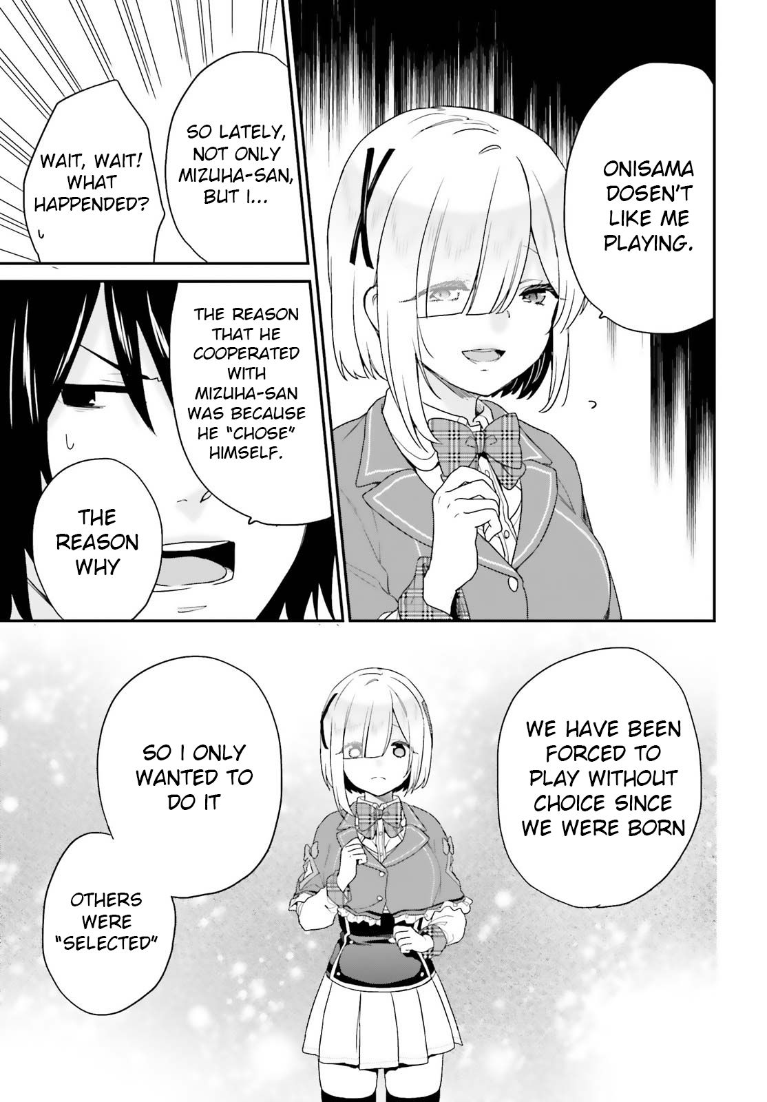 Jishou F-Rank no Oniisama ga Game de Hyouka sareru Gakuen no Chouten ni Kunrin suru Sou desu yo? chapter 20 page 15