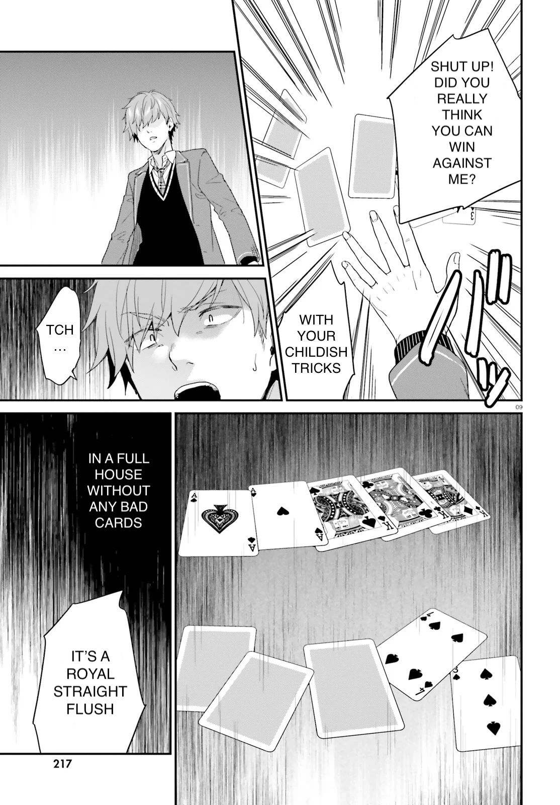 Jishou F-Rank no Oniisama ga Game de Hyouka sareru Gakuen no Chouten ni Kunrin suru Sou desu yo? chapter 21 page 14