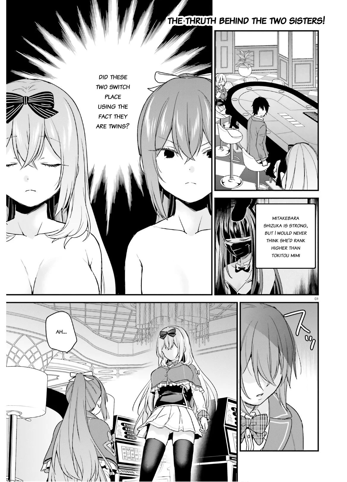 Jishou F-Rank no Oniisama ga Game de Hyouka sareru Gakuen no Chouten ni Kunrin suru Sou desu yo? chapter 23 page 1