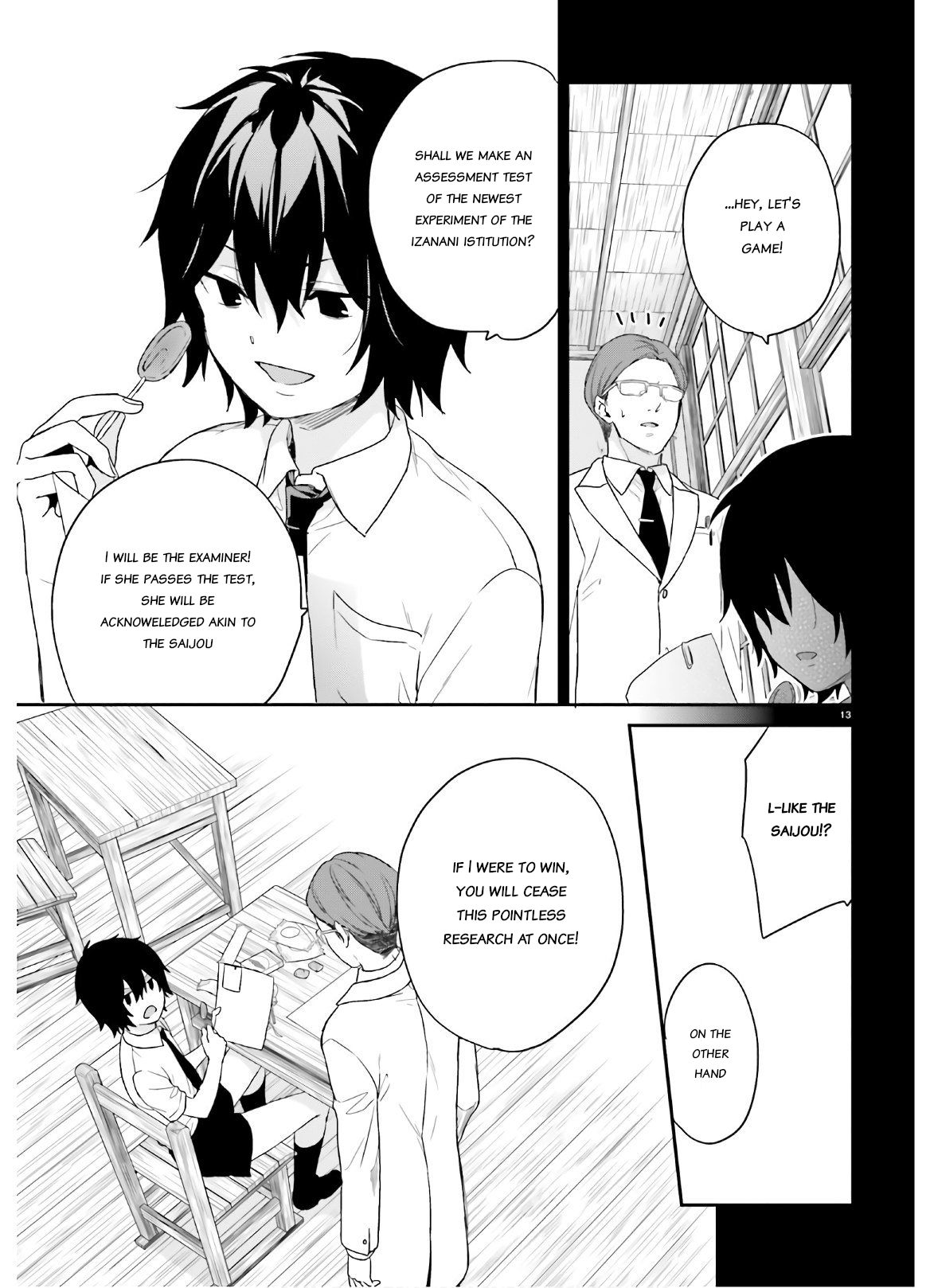 Jishou F-Rank no Oniisama ga Game de Hyouka sareru Gakuen no Chouten ni Kunrin suru Sou desu yo? chapter 23 page 13