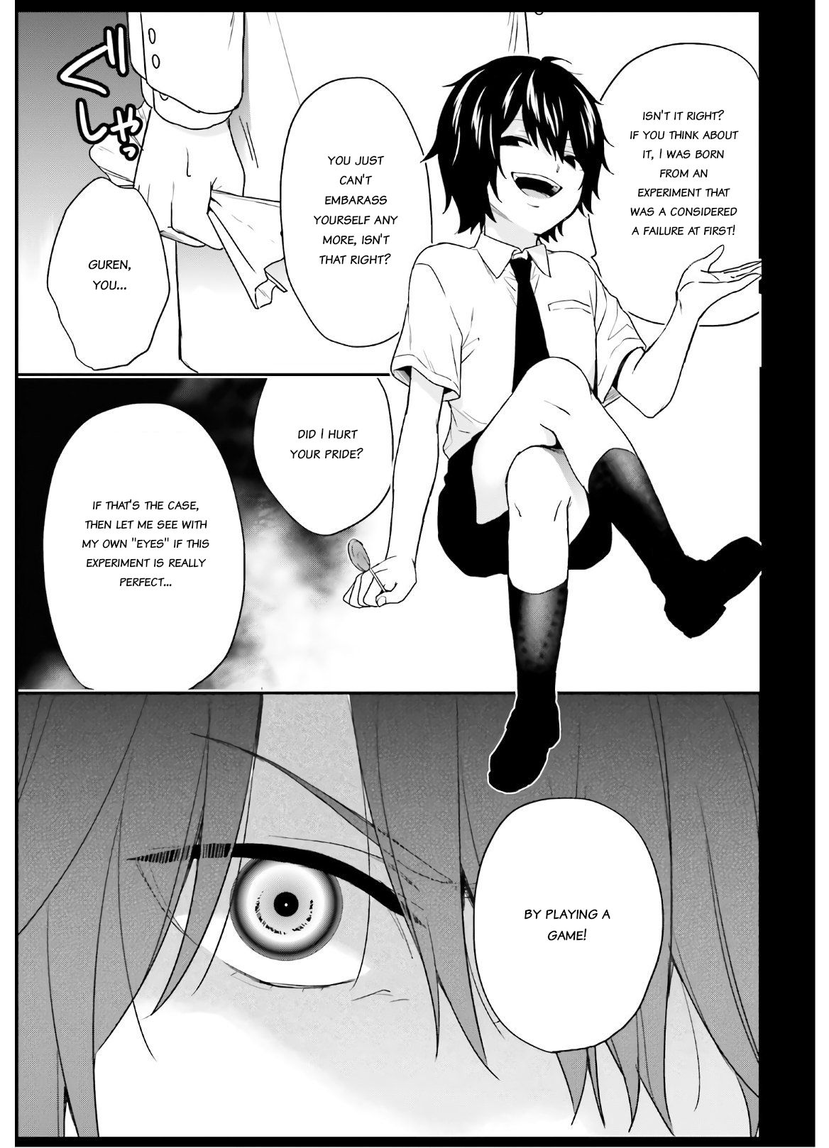 Jishou F-Rank no Oniisama ga Game de Hyouka sareru Gakuen no Chouten ni Kunrin suru Sou desu yo? chapter 23 page 15