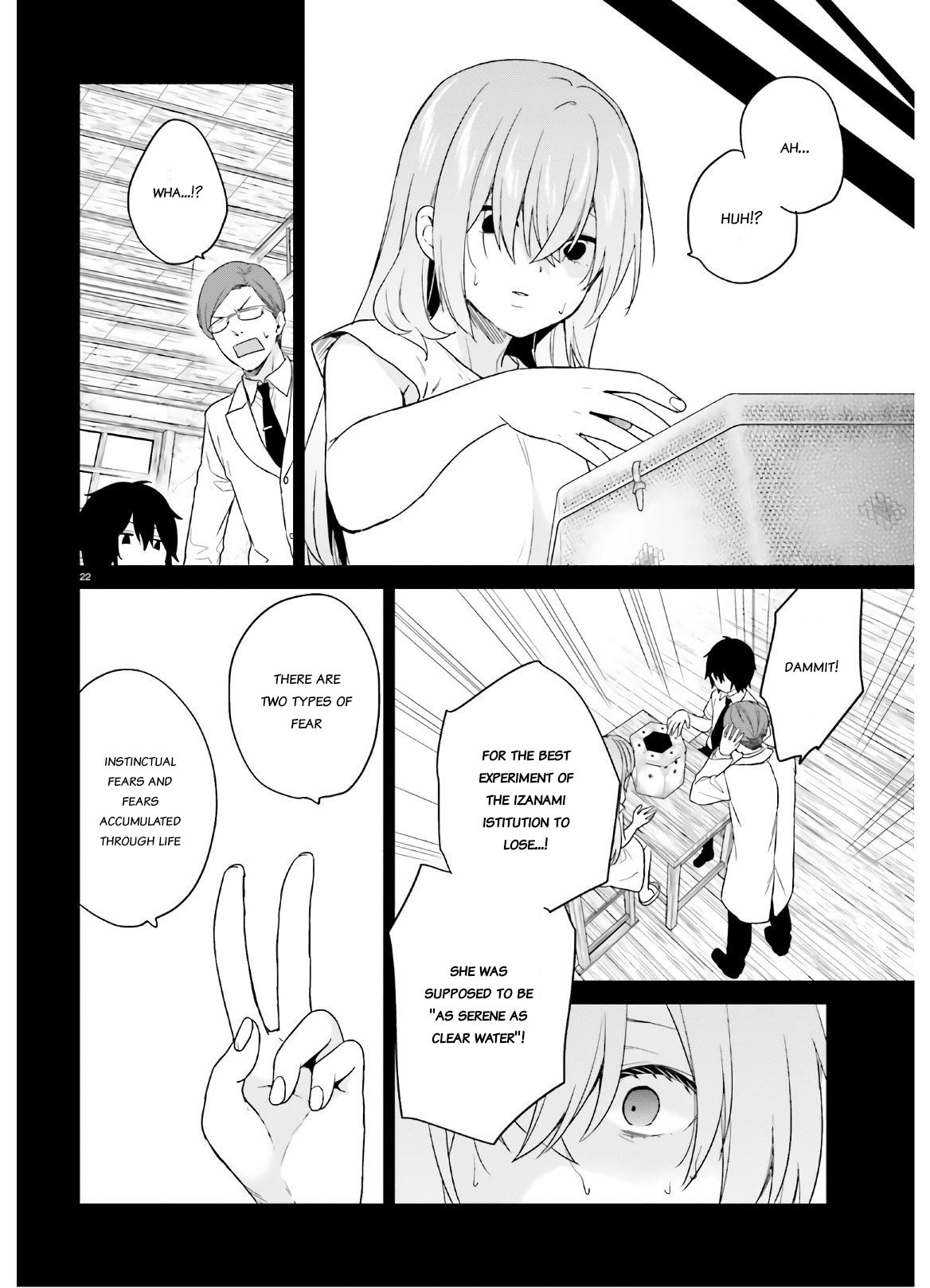 Jishou F-Rank no Oniisama ga Game de Hyouka sareru Gakuen no Chouten ni Kunrin suru Sou desu yo? chapter 23 page 22