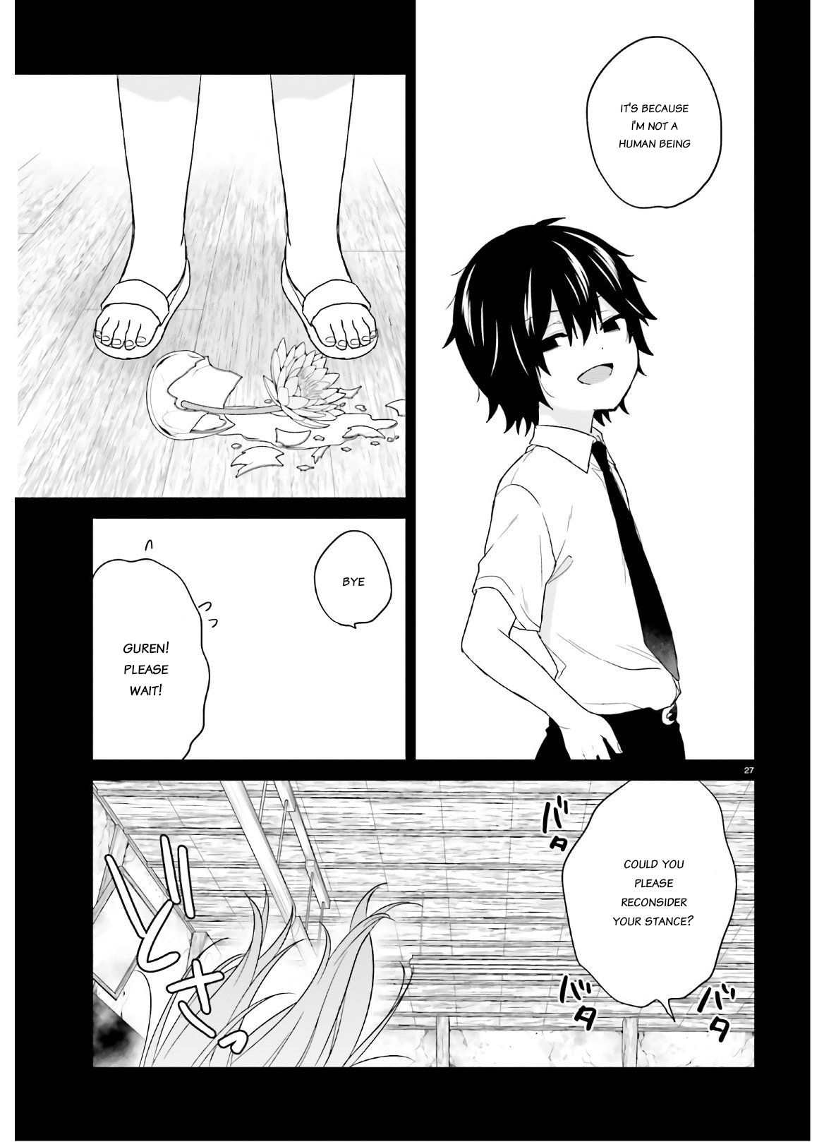 Jishou F-Rank no Oniisama ga Game de Hyouka sareru Gakuen no Chouten ni Kunrin suru Sou desu yo? chapter 23 page 27