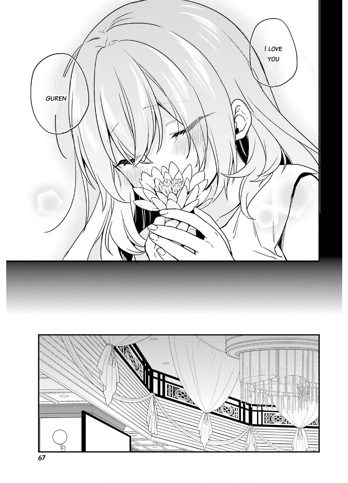 Jishou F-Rank no Oniisama ga Game de Hyouka sareru Gakuen no Chouten ni Kunrin suru Sou desu yo? chapter 23 page 29