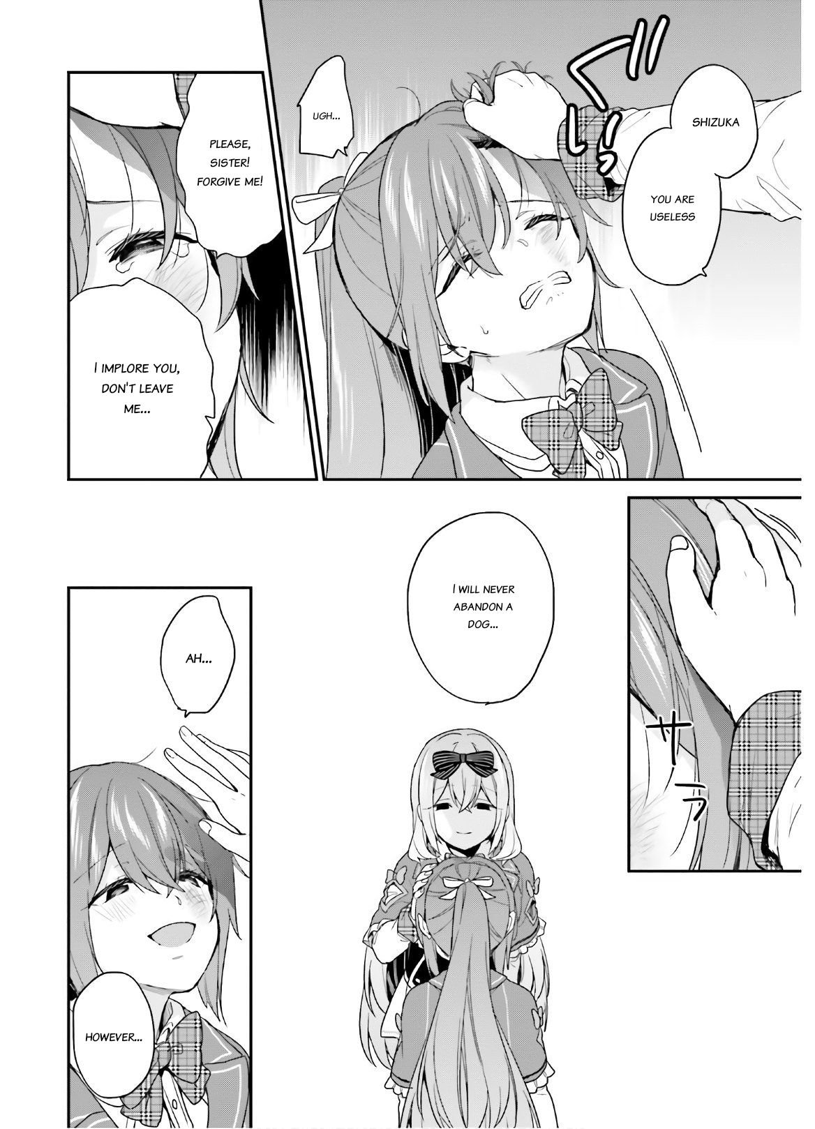 Jishou F-Rank no Oniisama ga Game de Hyouka sareru Gakuen no Chouten ni Kunrin suru Sou desu yo? chapter 23 page 4