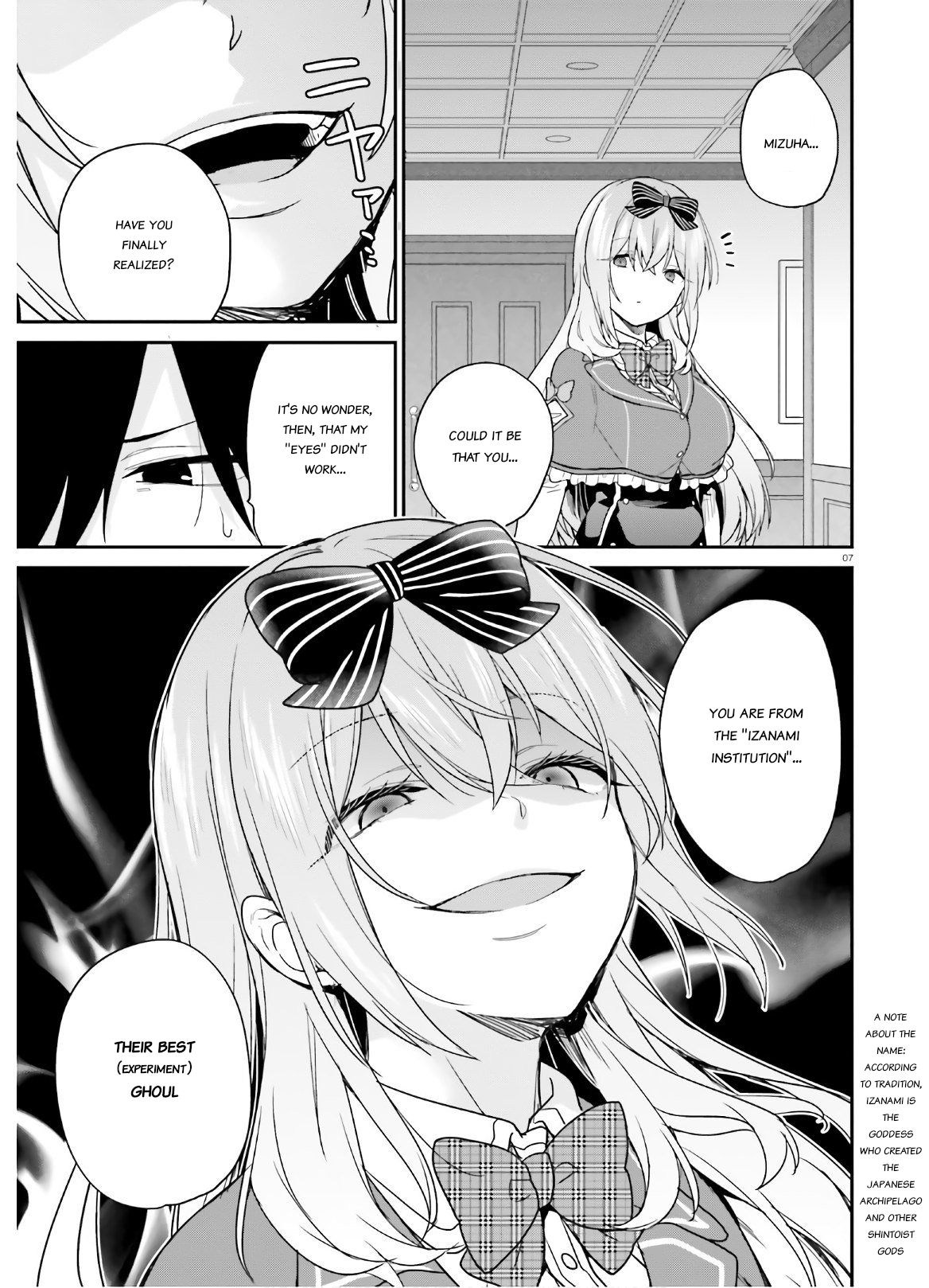 Jishou F-Rank no Oniisama ga Game de Hyouka sareru Gakuen no Chouten ni Kunrin suru Sou desu yo? chapter 23 page 7