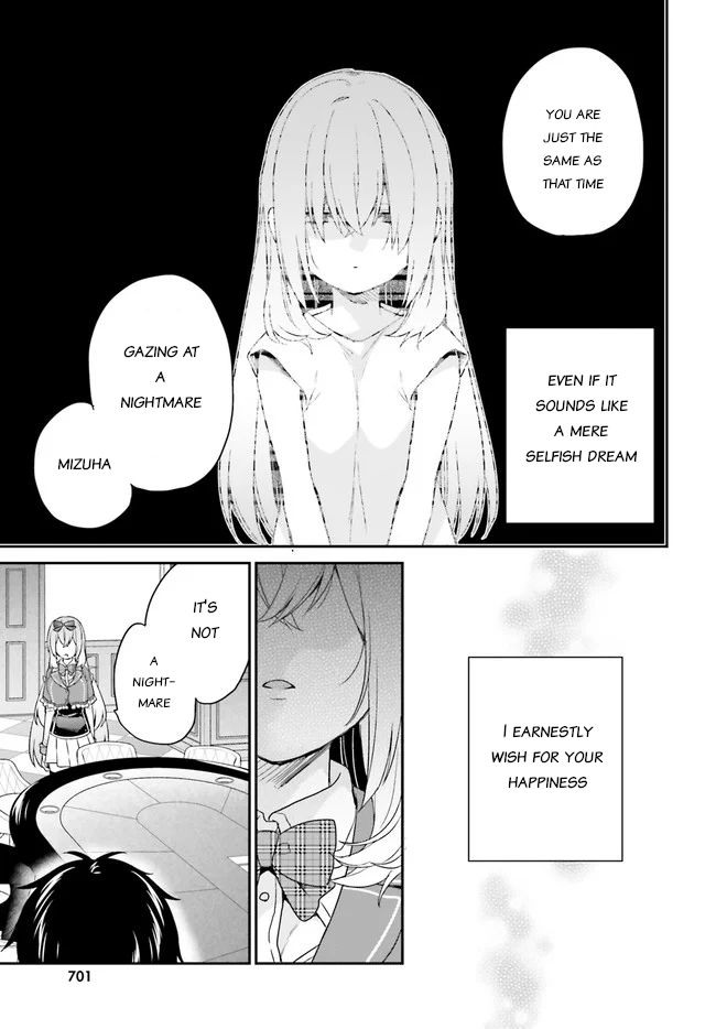 Jishou F-Rank no Oniisama ga Game de Hyouka sareru Gakuen no Chouten ni Kunrin suru Sou desu yo? chapter 24 page 11