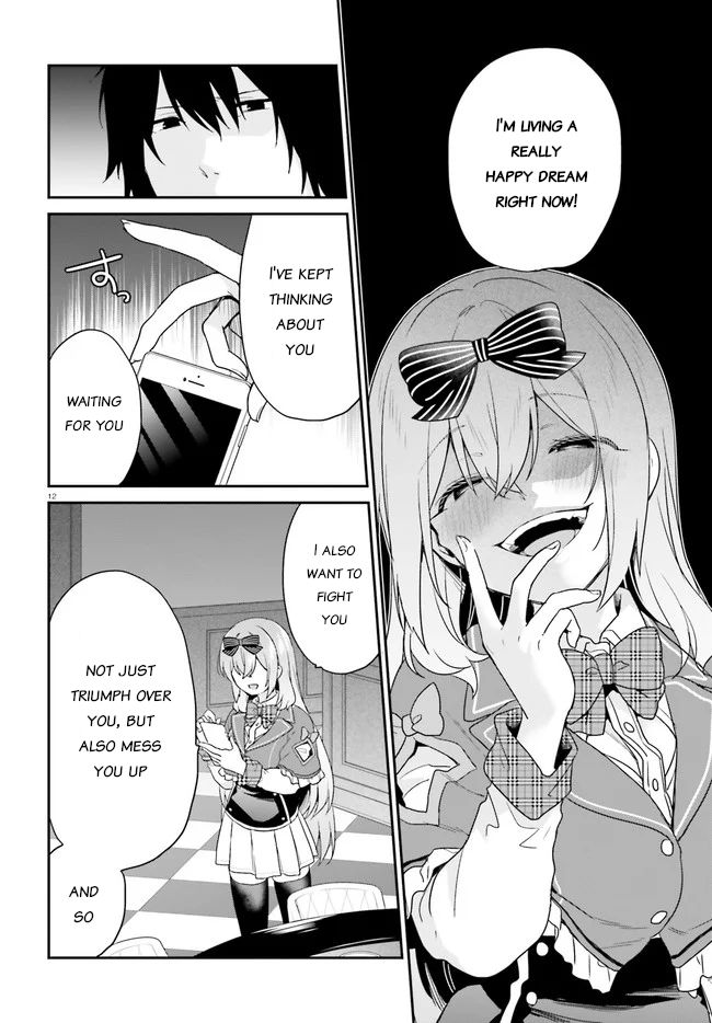 Jishou F-Rank no Oniisama ga Game de Hyouka sareru Gakuen no Chouten ni Kunrin suru Sou desu yo? chapter 24 page 12