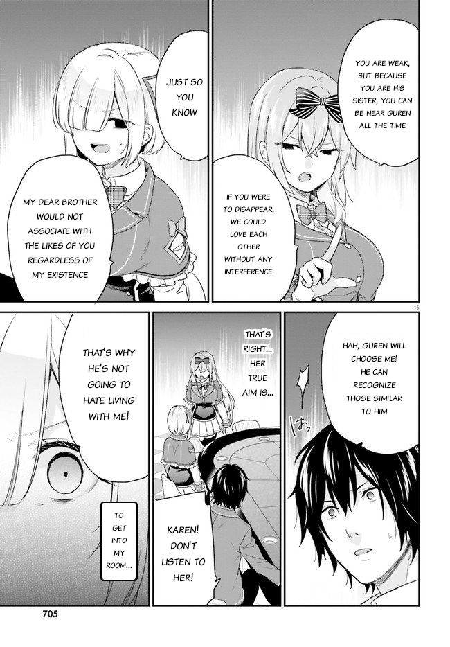 Jishou F-Rank no Oniisama ga Game de Hyouka sareru Gakuen no Chouten ni Kunrin suru Sou desu yo? chapter 24 page 15