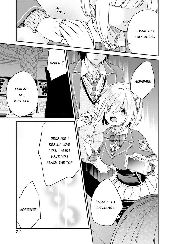 Jishou F-Rank no Oniisama ga Game de Hyouka sareru Gakuen no Chouten ni Kunrin suru Sou desu yo? chapter 24 page 21