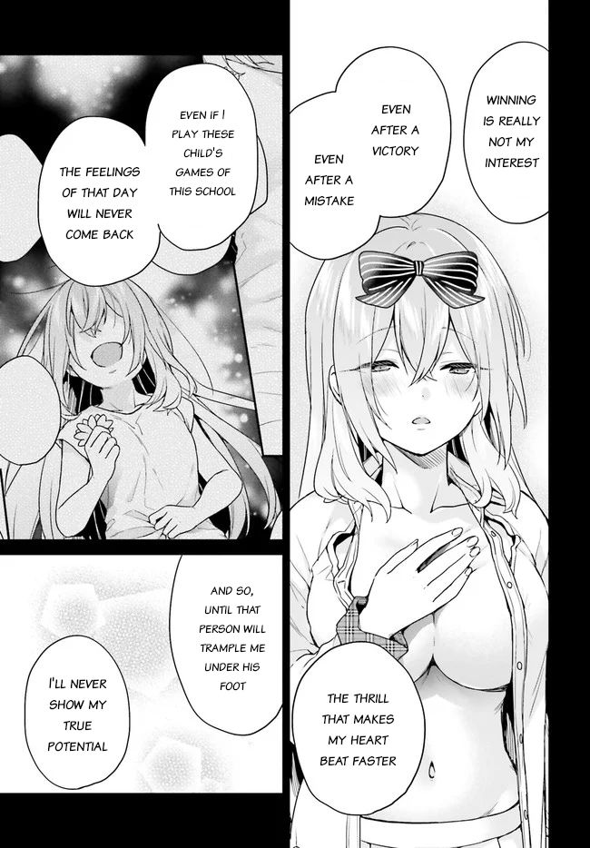 Jishou F-Rank no Oniisama ga Game de Hyouka sareru Gakuen no Chouten ni Kunrin suru Sou desu yo? chapter 24 page 3