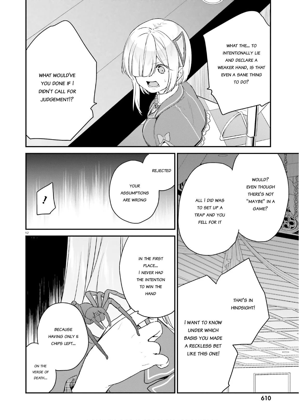 Jishou F-Rank no Oniisama ga Game de Hyouka sareru Gakuen no Chouten ni Kunrin suru Sou desu yo? chapter 25 page 12