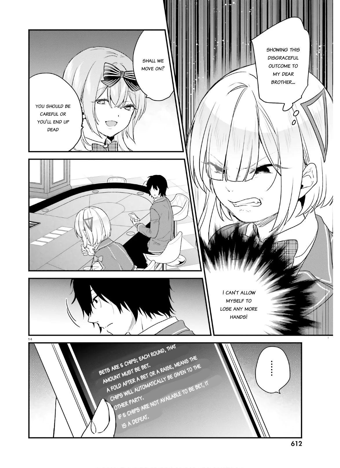 Jishou F-Rank no Oniisama ga Game de Hyouka sareru Gakuen no Chouten ni Kunrin suru Sou desu yo? chapter 25 page 14