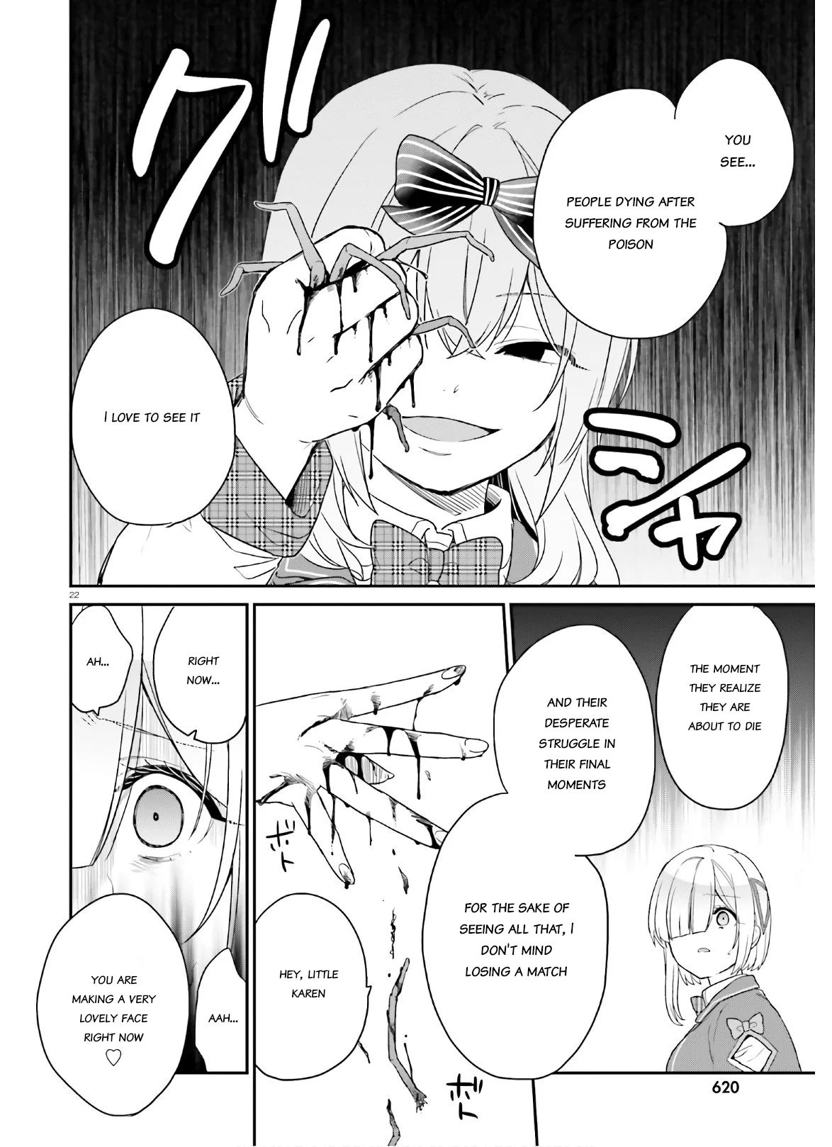 Jishou F-Rank no Oniisama ga Game de Hyouka sareru Gakuen no Chouten ni Kunrin suru Sou desu yo? chapter 25 page 22