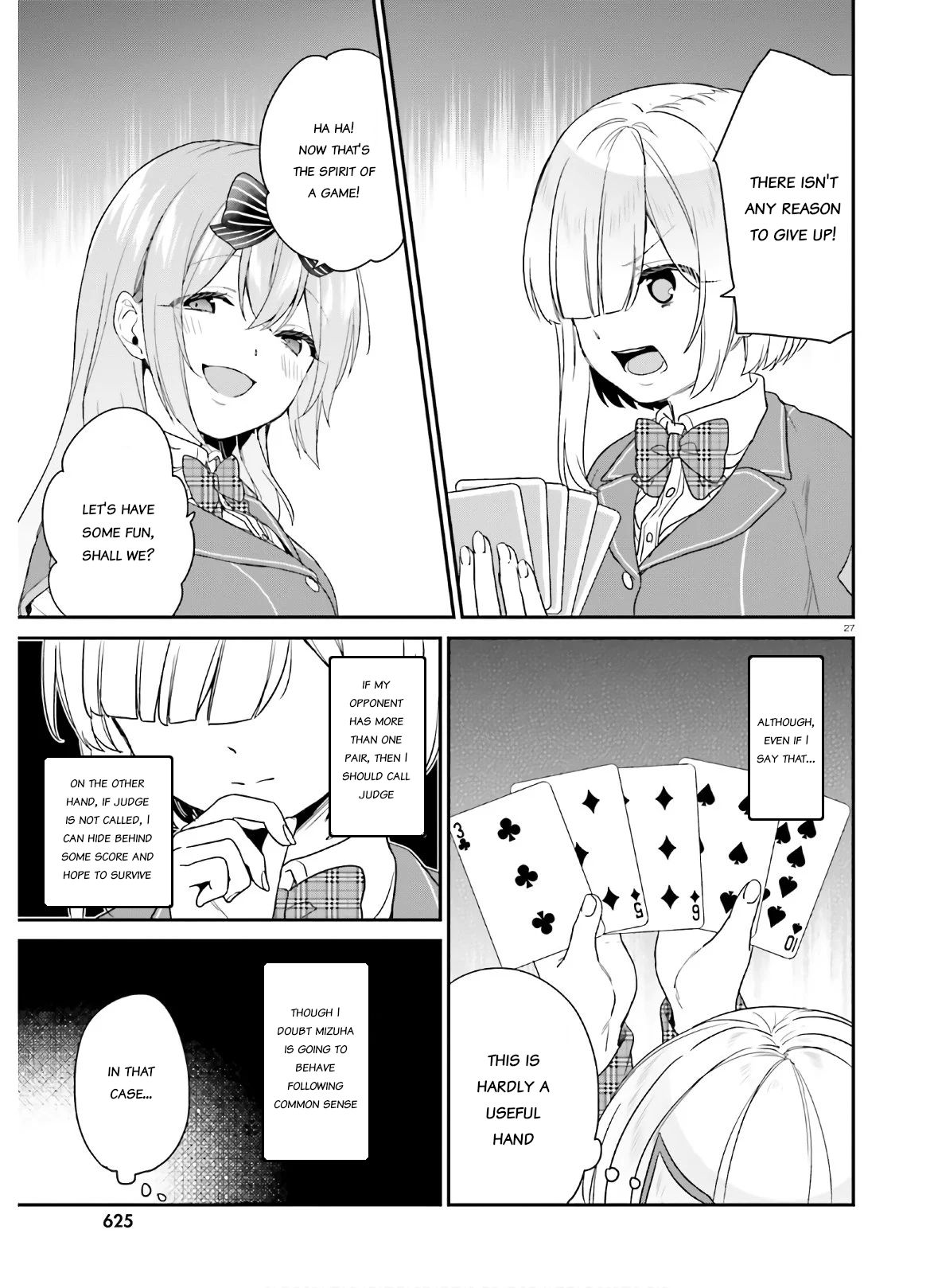 Jishou F-Rank no Oniisama ga Game de Hyouka sareru Gakuen no Chouten ni Kunrin suru Sou desu yo? chapter 25 page 27