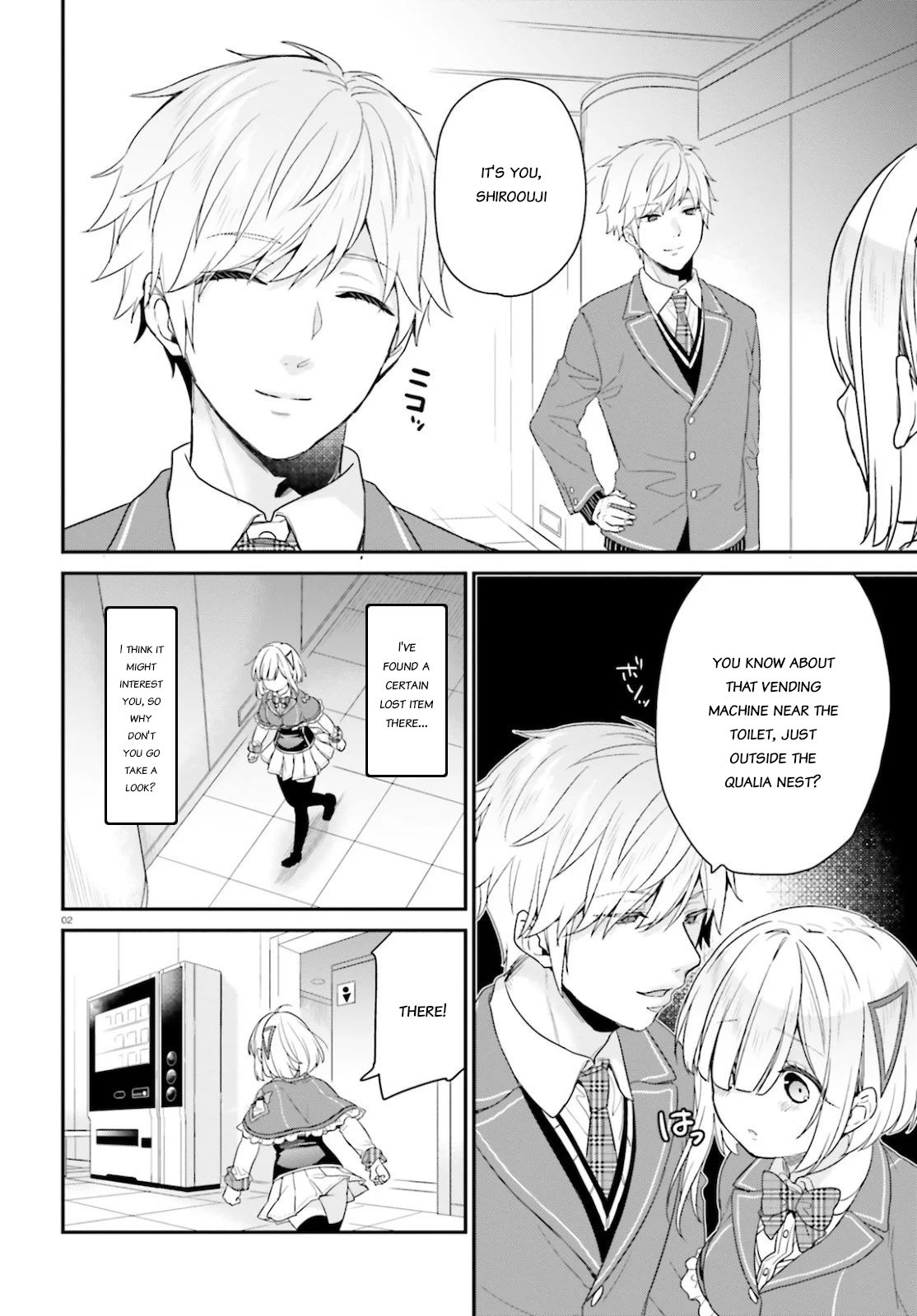 Jishou F-Rank no Oniisama ga Game de Hyouka sareru Gakuen no Chouten ni Kunrin suru Sou desu yo? chapter 26.5 page 2