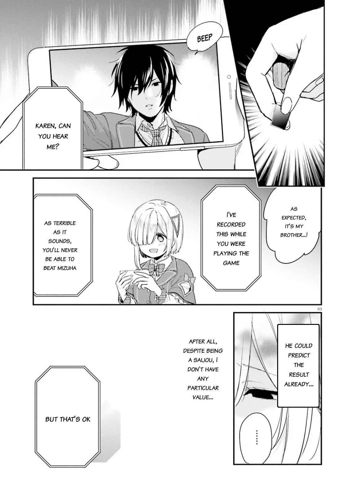 Jishou F-Rank no Oniisama ga Game de Hyouka sareru Gakuen no Chouten ni Kunrin suru Sou desu yo? chapter 26.5 page 3