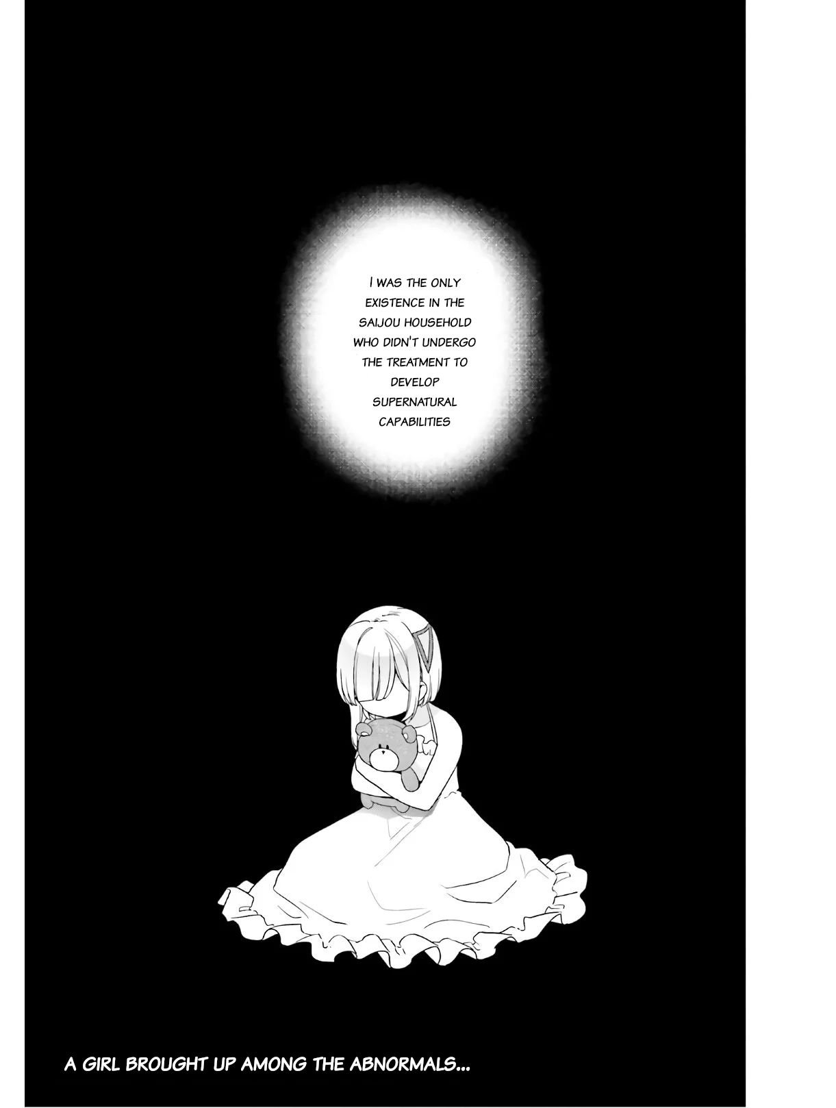 Jishou F-Rank no Oniisama ga Game de Hyouka sareru Gakuen no Chouten ni Kunrin suru Sou desu yo? chapter 26 page 1