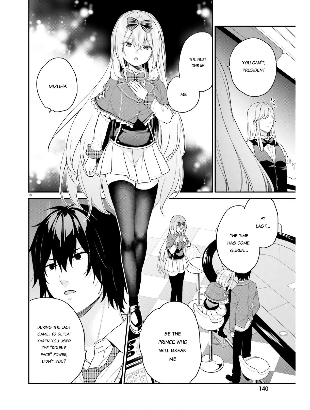 Jishou F-Rank no Oniisama ga Game de Hyouka sareru Gakuen no Chouten ni Kunrin suru Sou desu yo? chapter 26 page 10