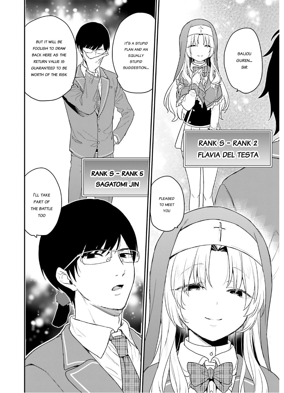 Jishou F-Rank no Oniisama ga Game de Hyouka sareru Gakuen no Chouten ni Kunrin suru Sou desu yo? chapter 27 page 11