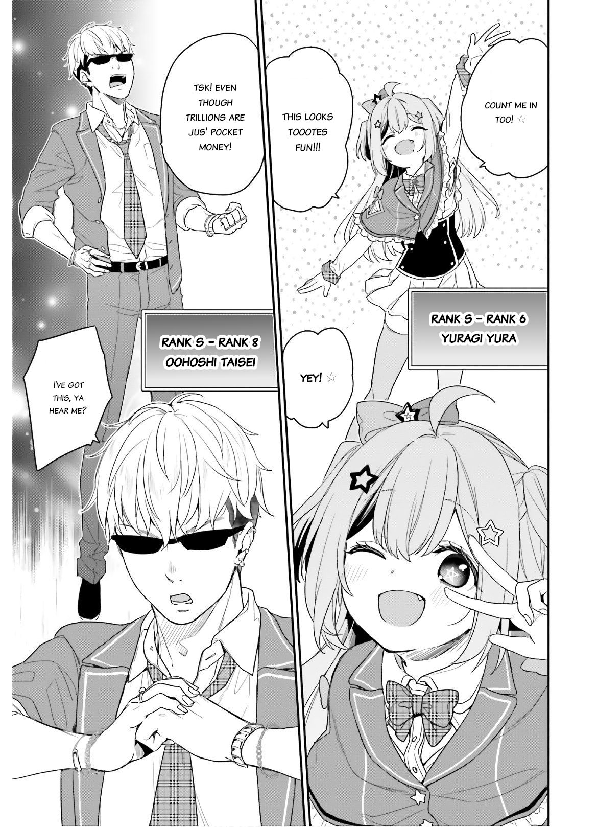 Jishou F-Rank no Oniisama ga Game de Hyouka sareru Gakuen no Chouten ni Kunrin suru Sou desu yo? chapter 27 page 12