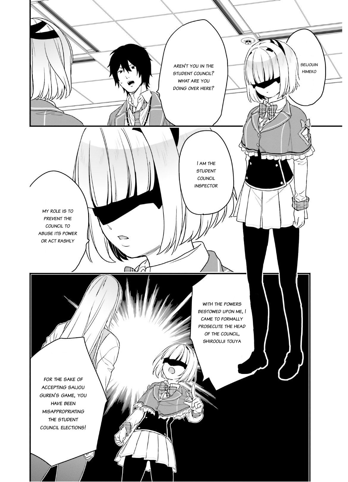 Jishou F-Rank no Oniisama ga Game de Hyouka sareru Gakuen no Chouten ni Kunrin suru Sou desu yo? chapter 27 page 15