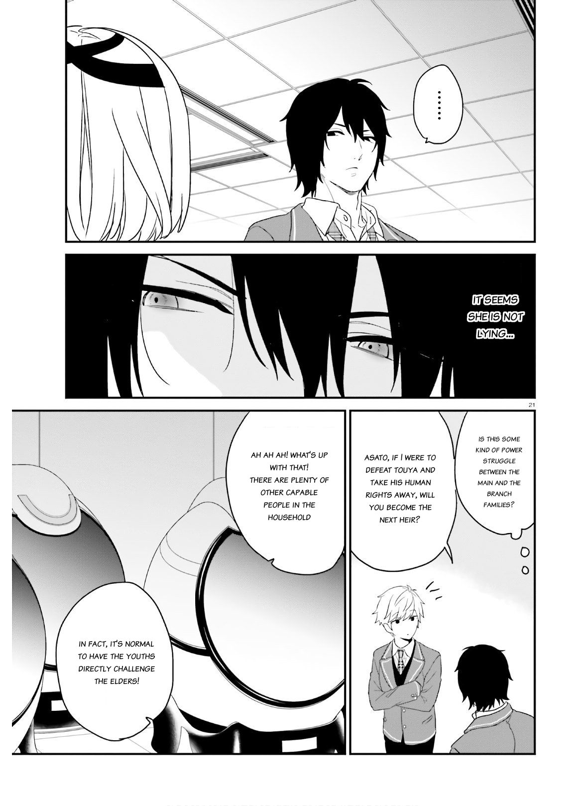 Jishou F-Rank no Oniisama ga Game de Hyouka sareru Gakuen no Chouten ni Kunrin suru Sou desu yo? chapter 27 page 20