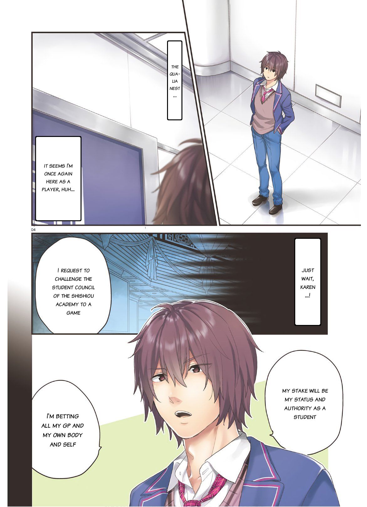 Jishou F-Rank no Oniisama ga Game de Hyouka sareru Gakuen no Chouten ni Kunrin suru Sou desu yo? chapter 27 page 3