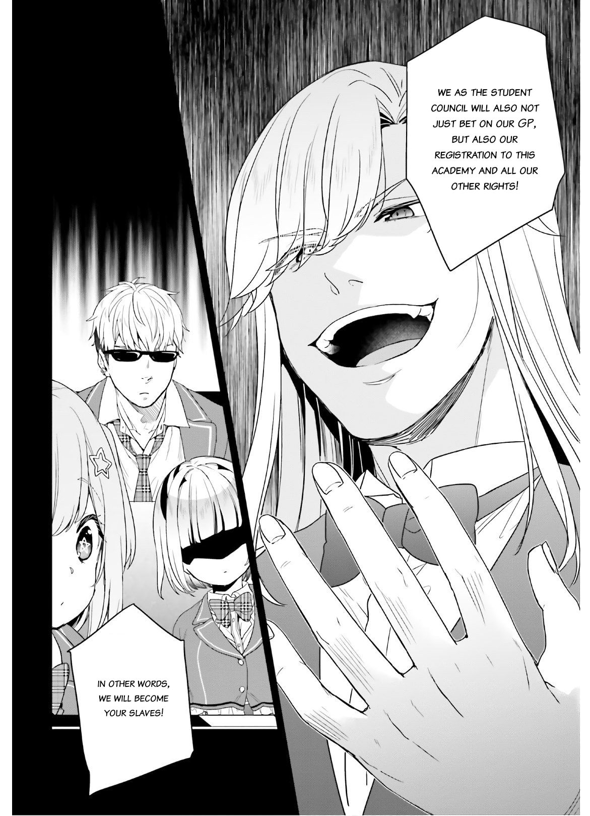 Jishou F-Rank no Oniisama ga Game de Hyouka sareru Gakuen no Chouten ni Kunrin suru Sou desu yo? chapter 27 page 5