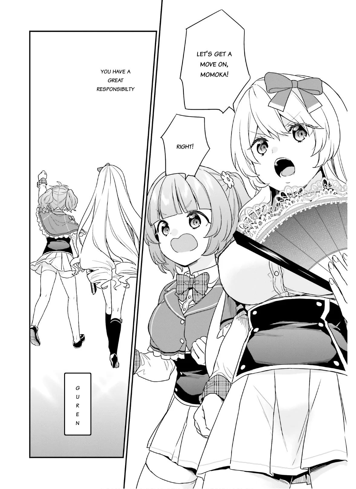 Jishou F-Rank no Oniisama ga Game de Hyouka sareru Gakuen no Chouten ni Kunrin suru Sou desu yo? chapter 28 page 12