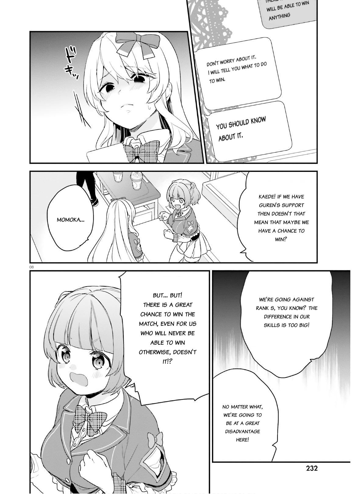 Jishou F-Rank no Oniisama ga Game de Hyouka sareru Gakuen no Chouten ni Kunrin suru Sou desu yo? chapter 28 page 8