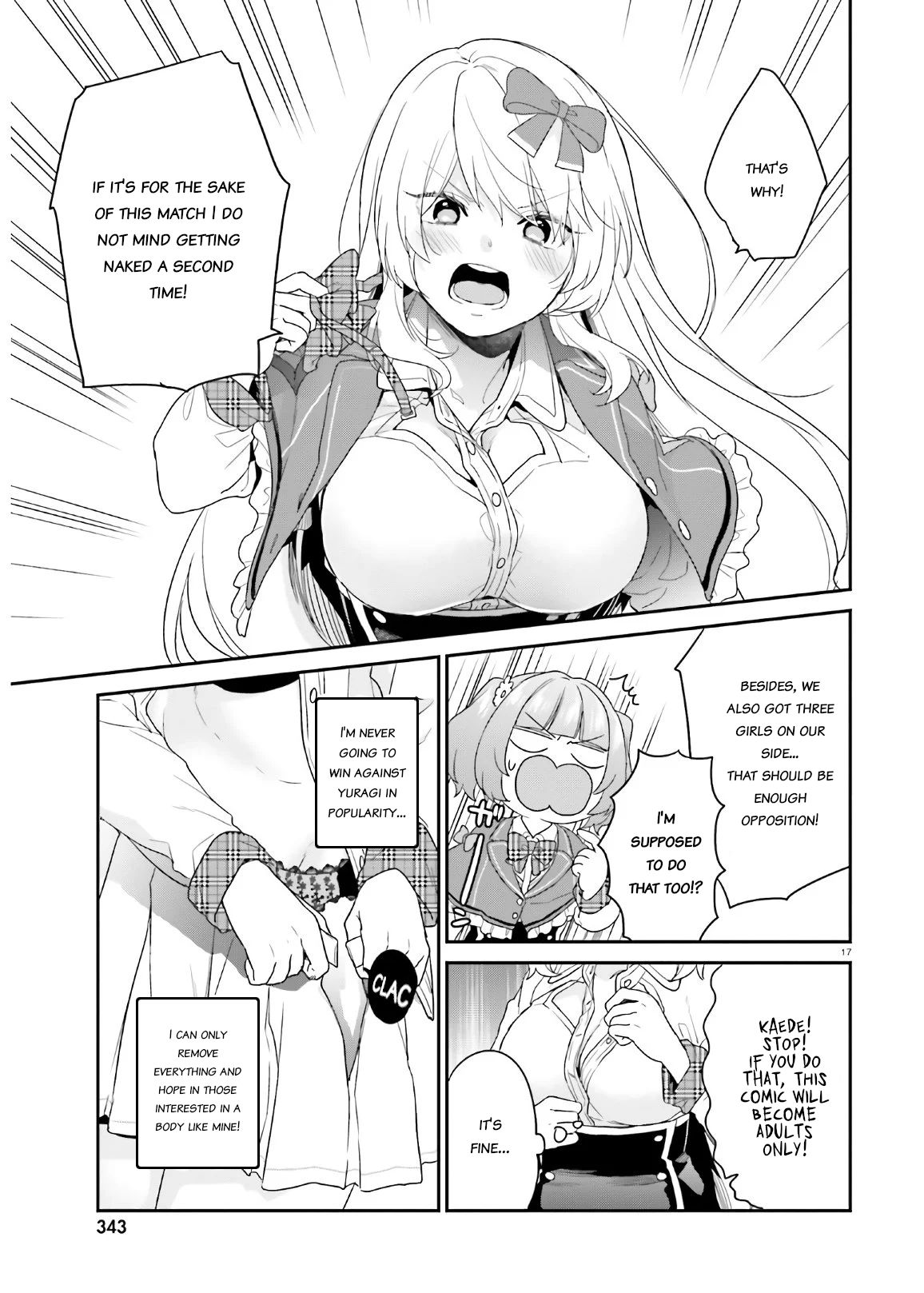 Jishou F-Rank no Oniisama ga Game de Hyouka sareru Gakuen no Chouten ni Kunrin suru Sou desu yo? chapter 29 page 17