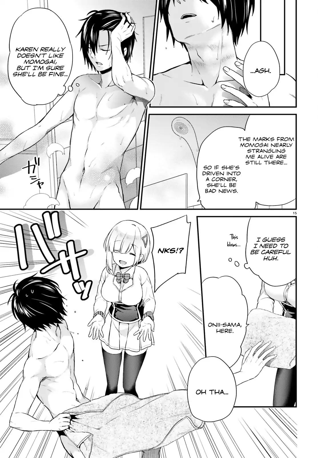 Jishou F-Rank no Oniisama ga Game de Hyouka sareru Gakuen no Chouten ni Kunrin suru Sou desu yo? chapter 3 page 15