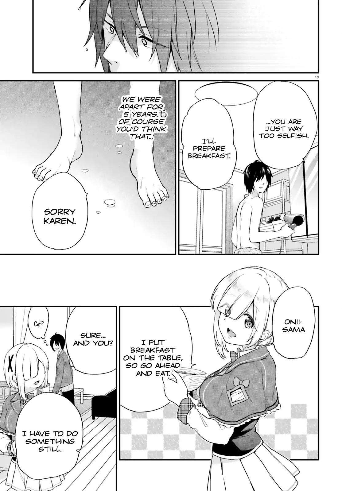 Jishou F-Rank no Oniisama ga Game de Hyouka sareru Gakuen no Chouten ni Kunrin suru Sou desu yo? chapter 3 page 19