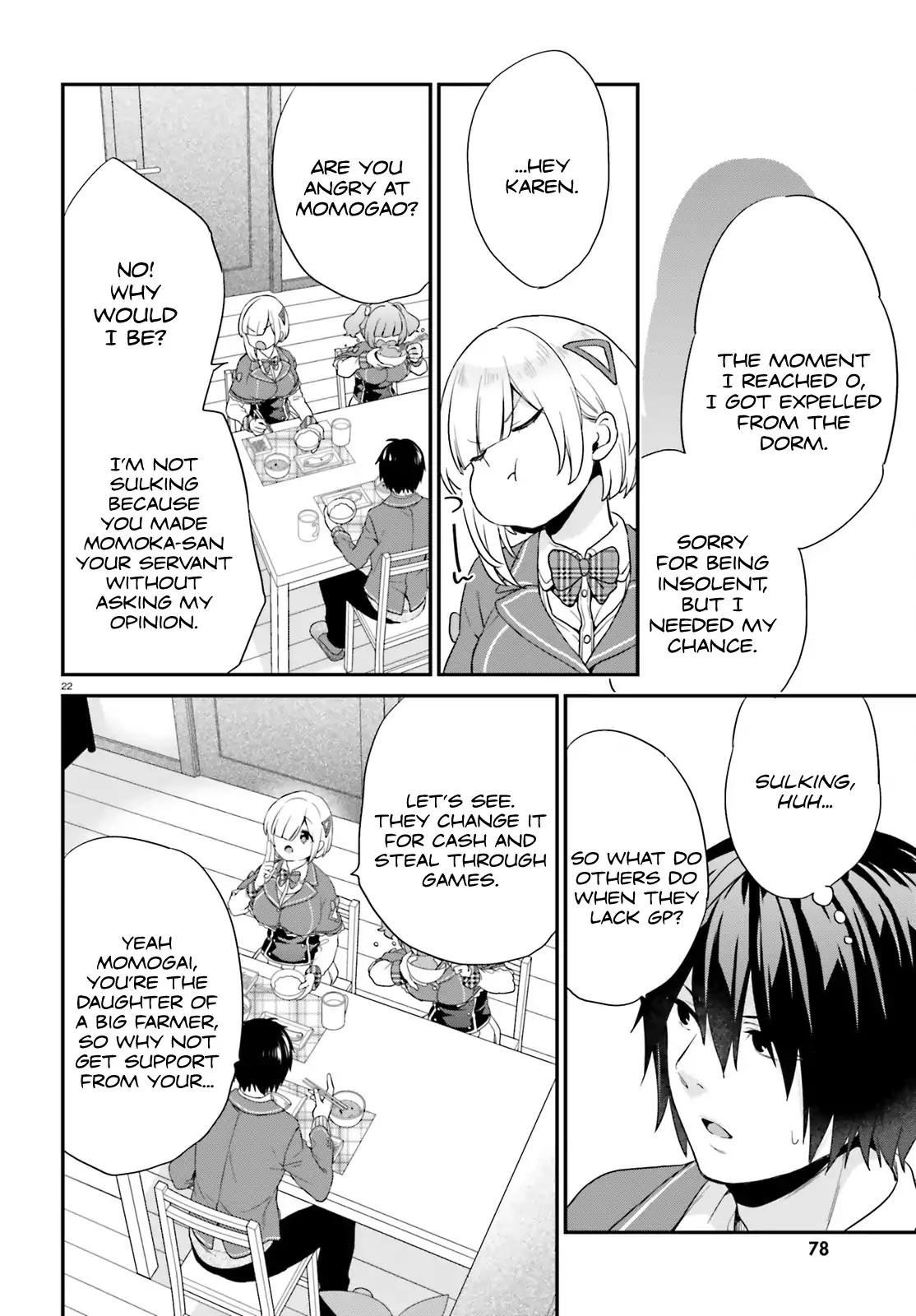 Jishou F-Rank no Oniisama ga Game de Hyouka sareru Gakuen no Chouten ni Kunrin suru Sou desu yo? chapter 3 page 22