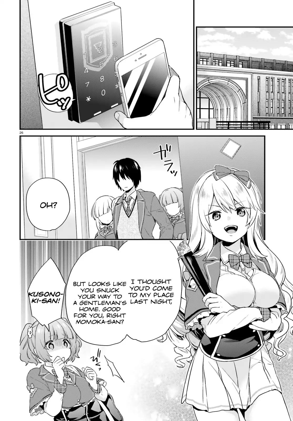 Jishou F-Rank no Oniisama ga Game de Hyouka sareru Gakuen no Chouten ni Kunrin suru Sou desu yo? chapter 3 page 26