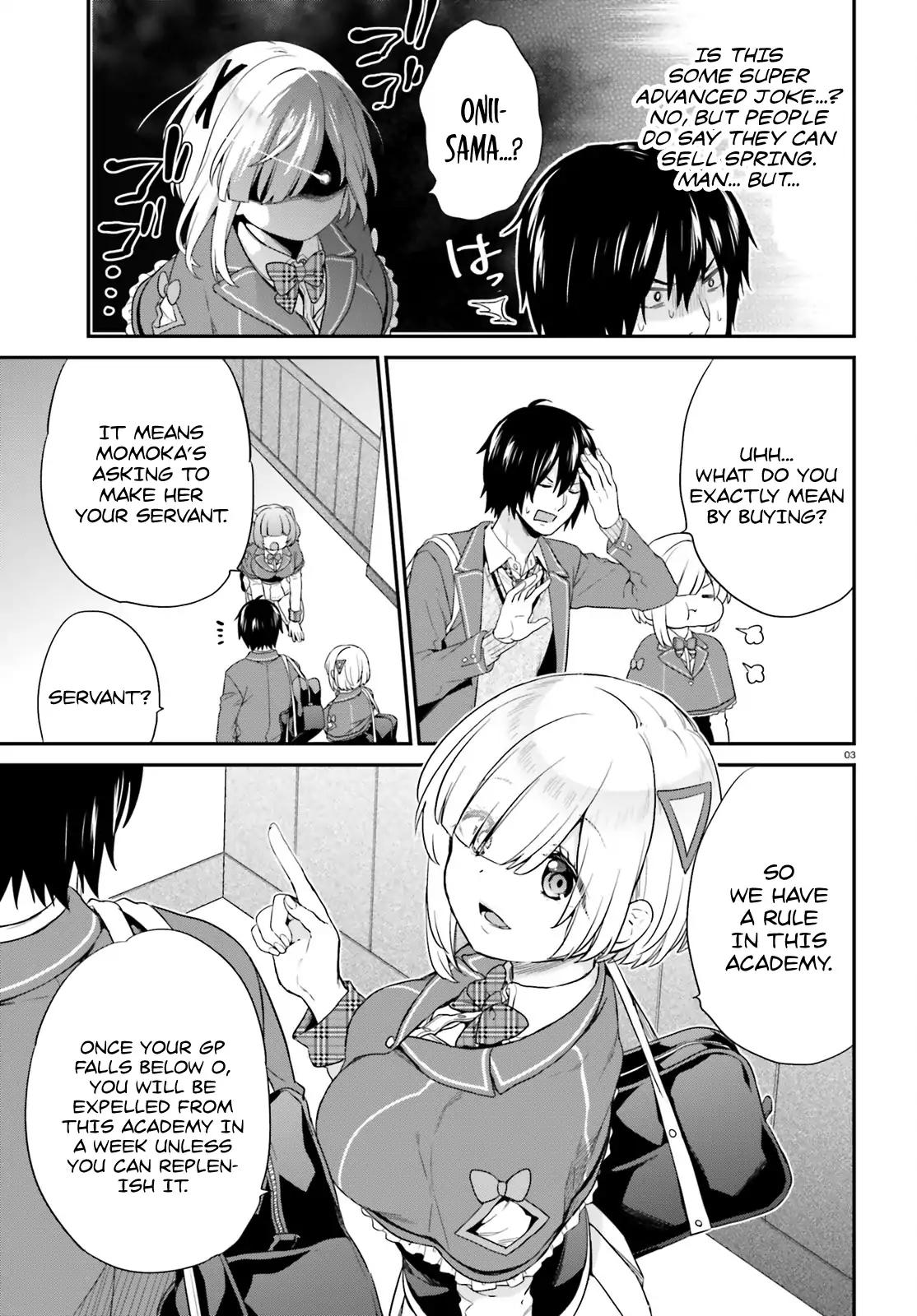 Jishou F-Rank no Oniisama ga Game de Hyouka sareru Gakuen no Chouten ni Kunrin suru Sou desu yo? chapter 3 page 3