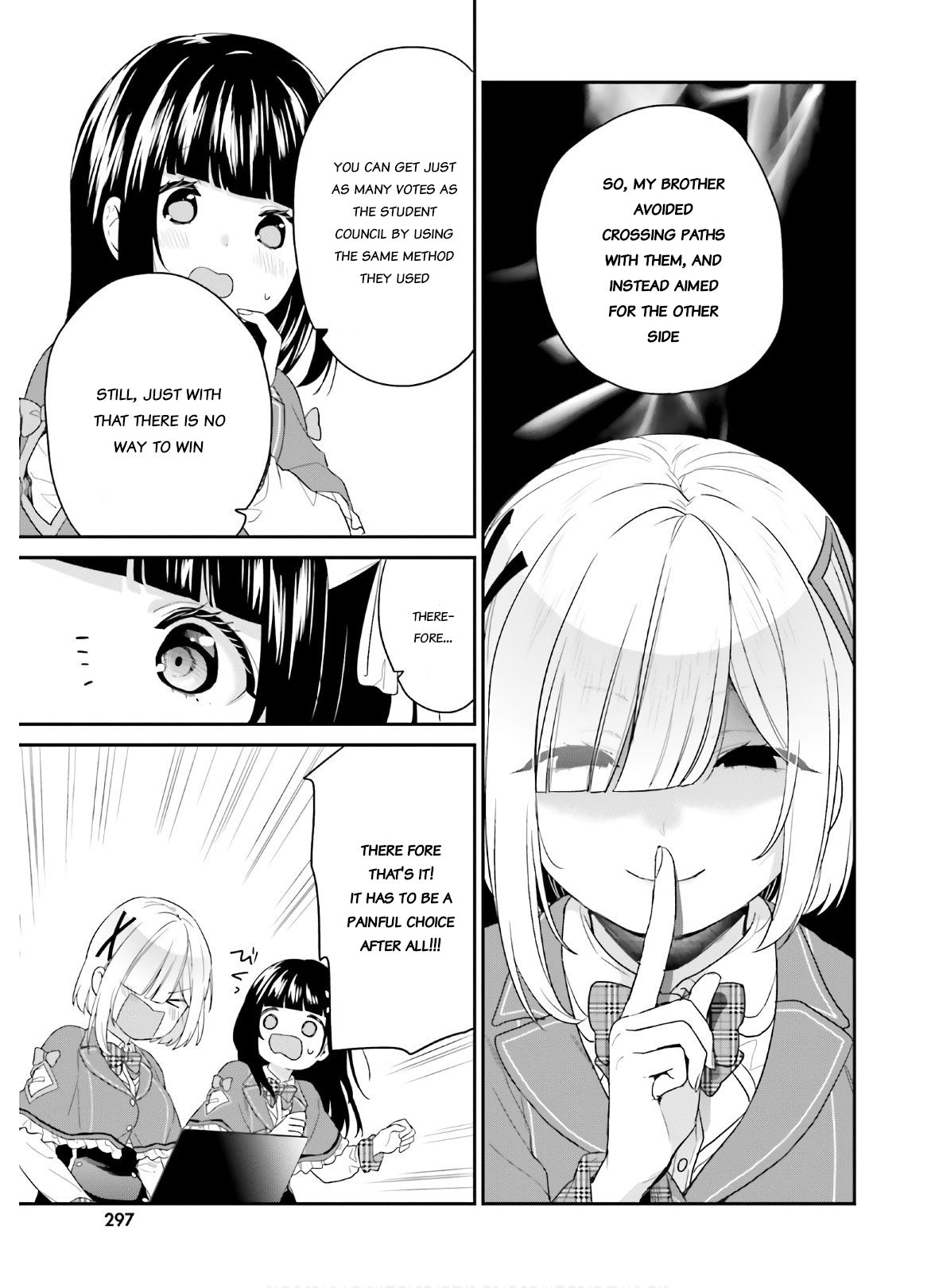 Jishou F-Rank no Oniisama ga Game de Hyouka sareru Gakuen no Chouten ni Kunrin suru Sou desu yo? chapter 30 page 11